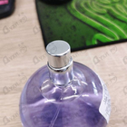 Парфюм Lanvin Eclat D'arpege