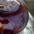 Отзыв Lanvin Eclat D'arpege