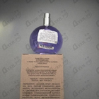 Отзывы Lanvin Eclat D'arpege