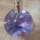 Отзывы Lanvin Eclat D'arpege