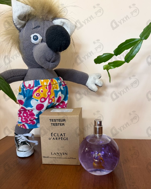 Парфюмерия Eclat D'arpege от Lanvin