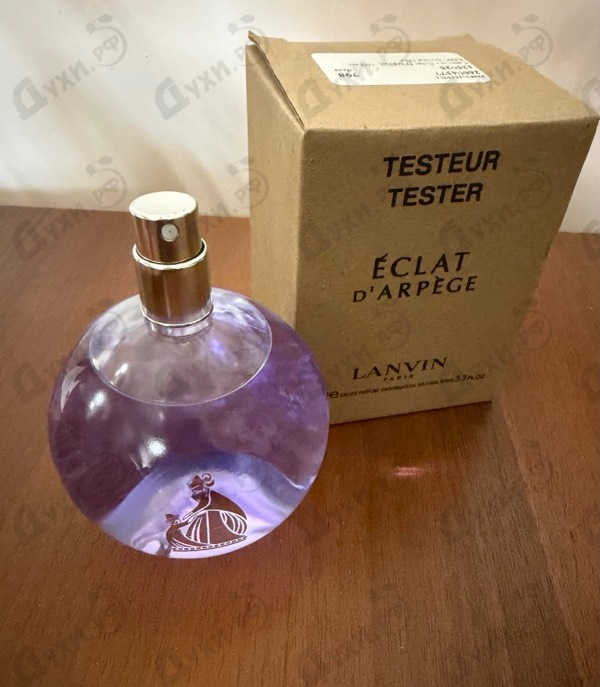 Купить Eclat D'arpege от Lanvin