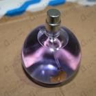 Отзыв Lanvin Eclat D'arpege