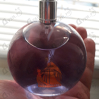 Отзывы Lanvin Eclat D'arpege