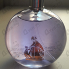 Отзывы Lanvin Eclat D'arpege