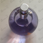 Парфюм Lanvin Eclat D'arpege