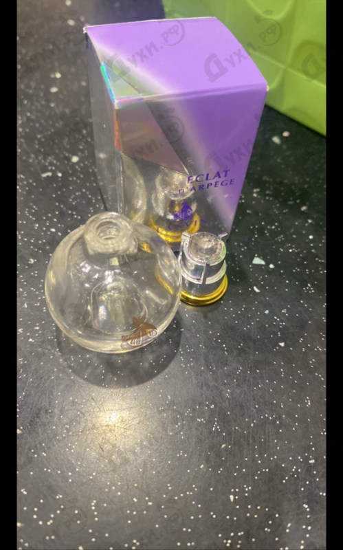 Купить Lanvin Eclat D'arpege