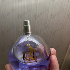 Отзыв Lanvin Eclat D'arpege