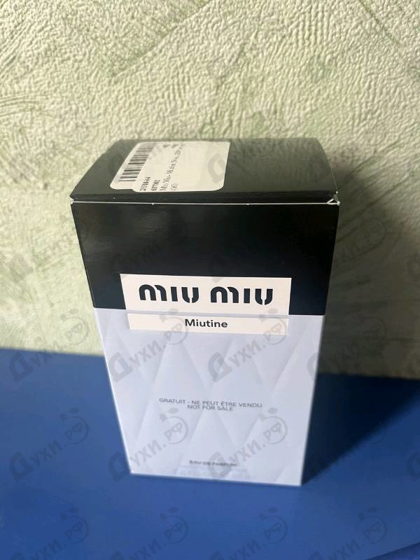 Духи Miutine от Miu Miu