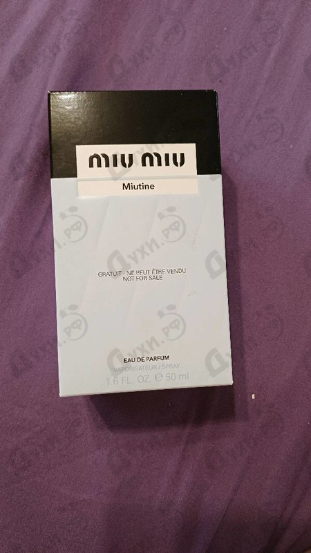 Отзывы Miu Miu Miutine