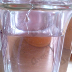 Отзывы Lanvin Jeanne