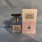 Отзыв Lanvin Jeanne