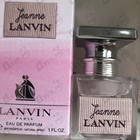 Духи Jeanne от Lanvin