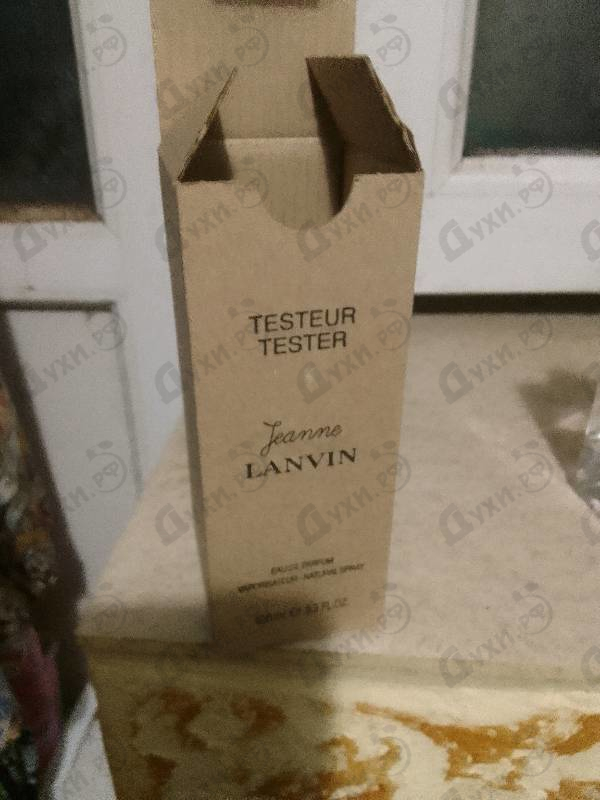 Духи Jeanne от Lanvin