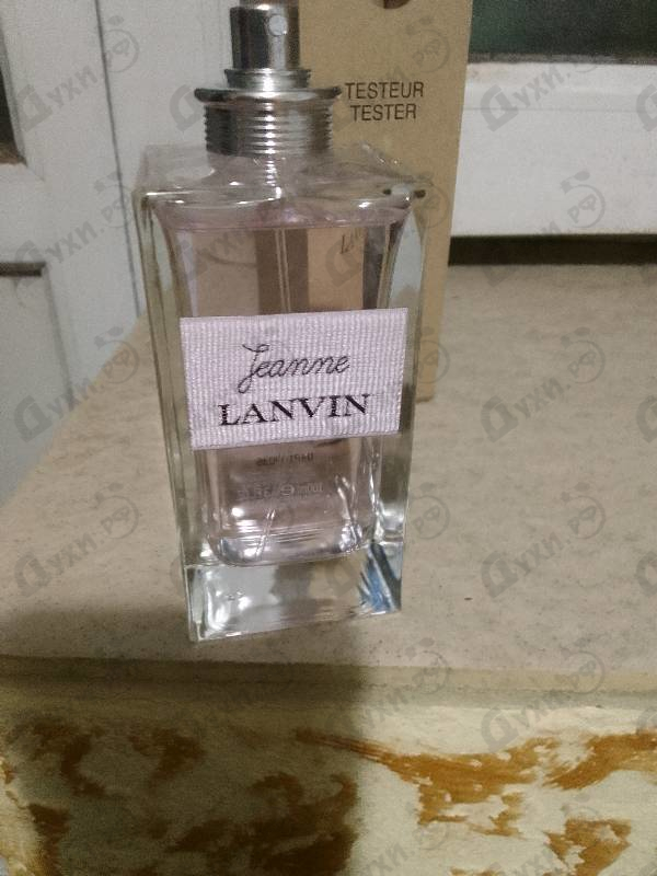 Купить Lanvin Jeanne