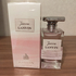 Духи Lanvin Jeanne Духи Jeanne от Lanvin