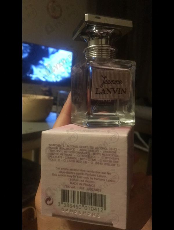 Купить Lanvin Jeanne