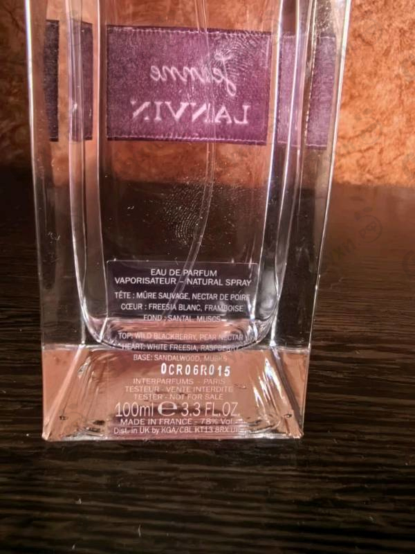 Духи Jeanne от Lanvin