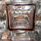 Парфюм Lanvin Jeanne