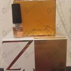 Отзывы Lanvin Jeanne