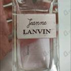 Парфюм Lanvin Jeanne