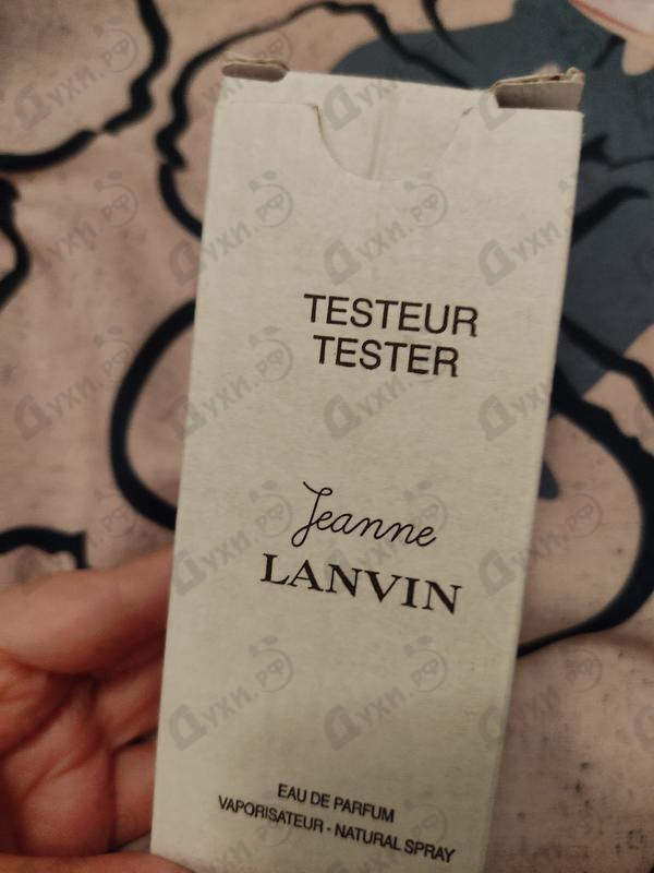 Купить Jeanne от Lanvin