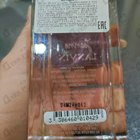 Отзывы Lanvin Jeanne