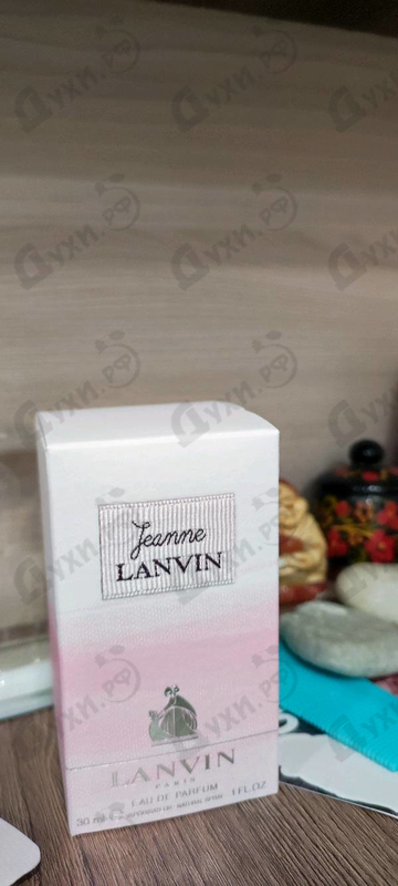 Купить Lanvin Jeanne