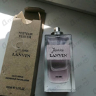 Отзывы Lanvin Jeanne