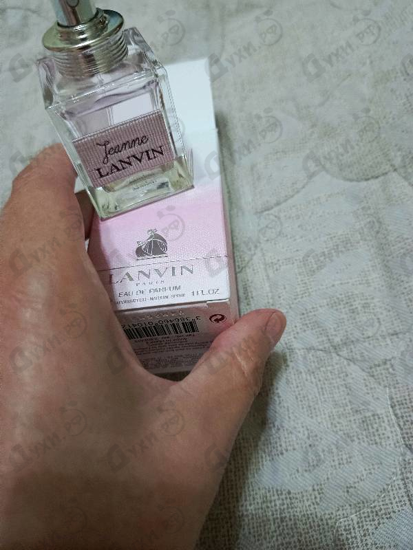 Купить Jeanne от Lanvin