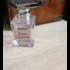Парфюмерия Lanvin Jeanne