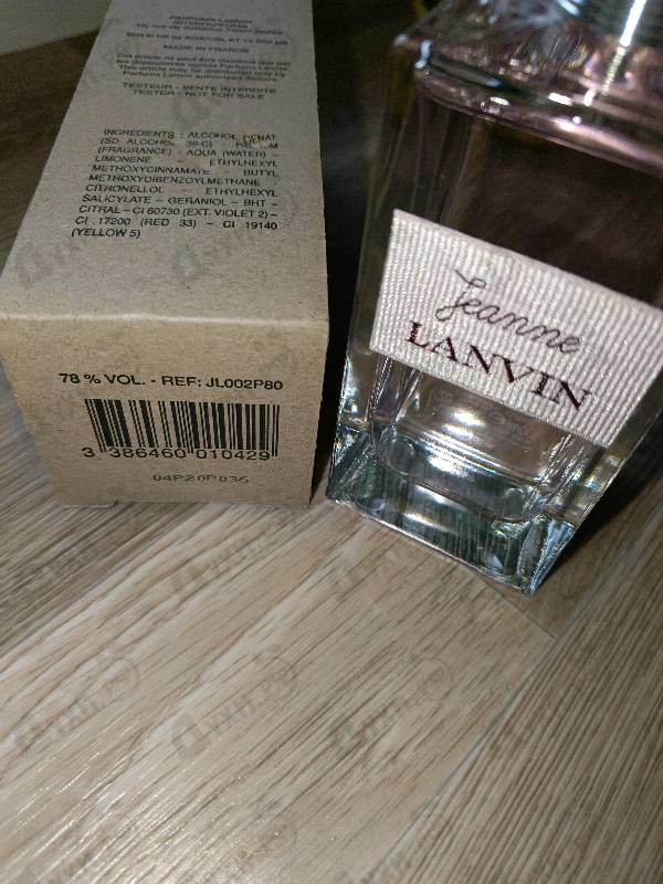 Отзыв Lanvin Jeanne