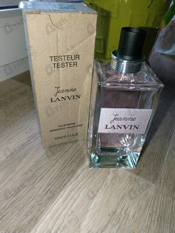 Купить Lanvin Jeanne
