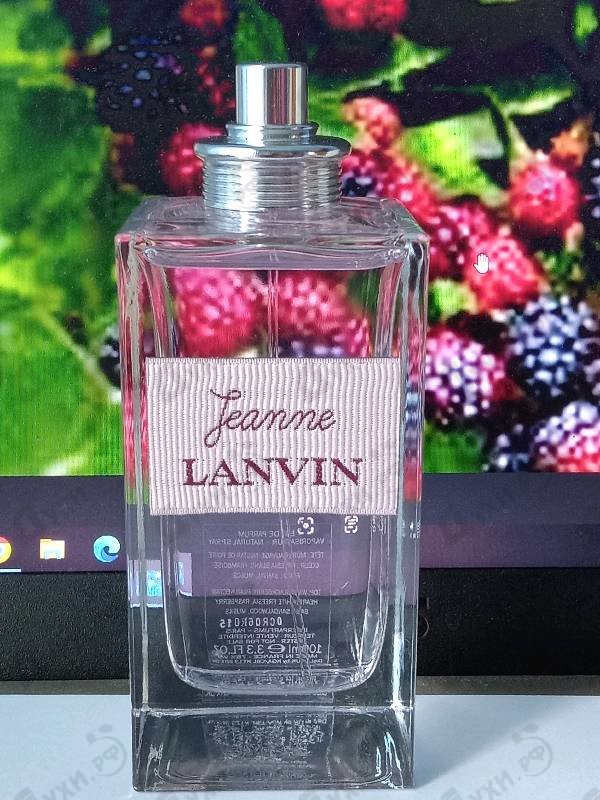 Духи Jeanne от Lanvin