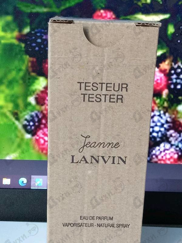 Духи Jeanne от Lanvin