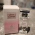Купить Jeanne от Lanvin