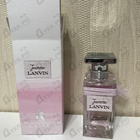 Отзыв Lanvin Jeanne