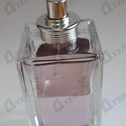 Парфюм Lanvin Jeanne