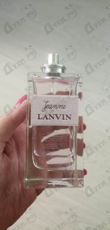 Купить Lanvin Jeanne