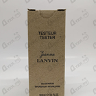 Отзыв Lanvin Jeanne