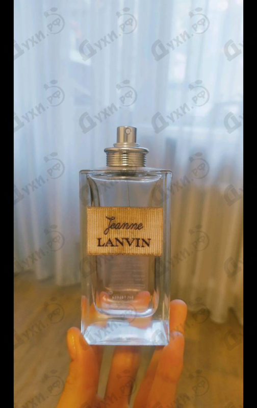 Купить Jeanne от Lanvin