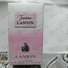 Духи Jeanne от Lanvin