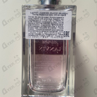 Отзывы Lanvin Jeanne