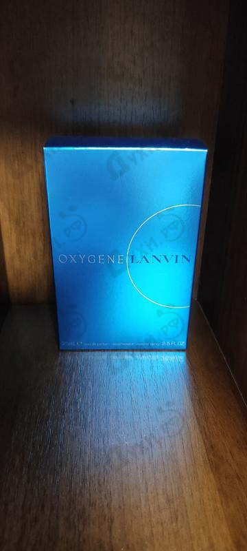 Купить Oxygene от Lanvin