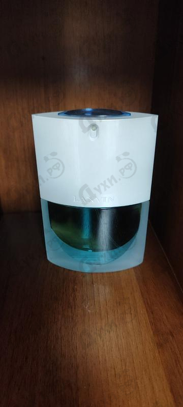 Парфюмерия Lanvin Oxygene