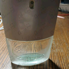 Отзыв Lanvin Oxygene