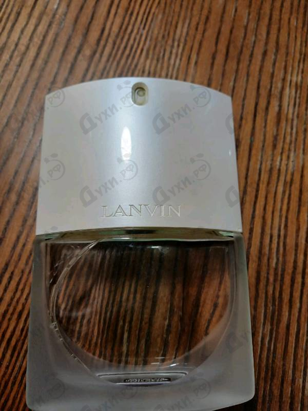 Парфюмерия Oxygene от Lanvin