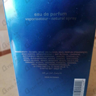 Духи Oxygene от Lanvin