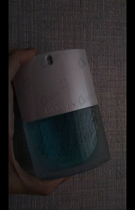 Купить Oxygene от Lanvin