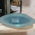 Отзывы Lanvin Oxygene